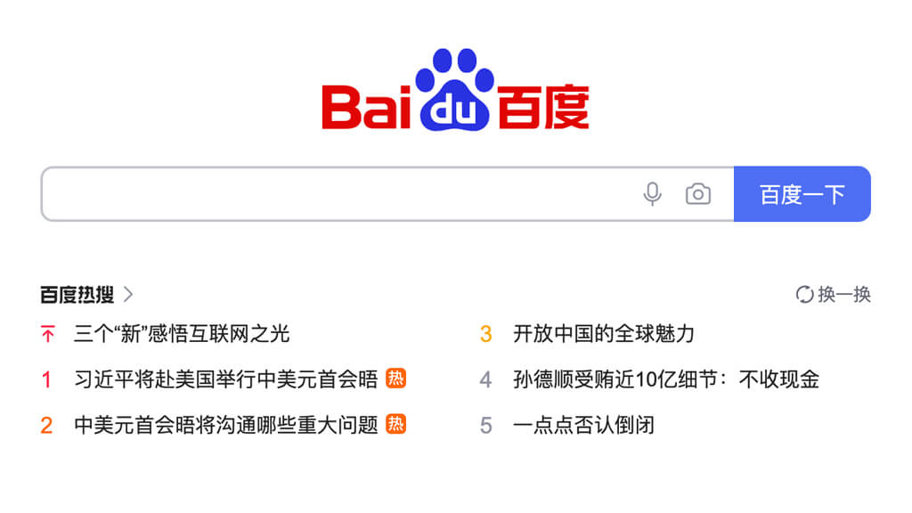 Baidu
